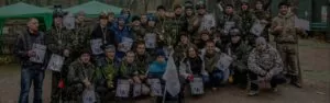 Фотоотчет c турнира по пейнтболу «ФОРТУНА»