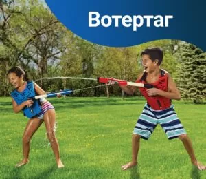 Вотертаг — летнее развлечение в пейнтбольном клубе Форпост